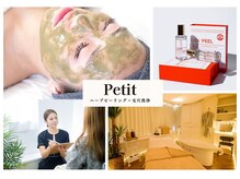 プティ 横浜店(Petit)