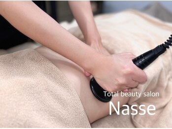 ナッセ(Nasse)/フォースカッター/モノポーラ