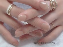 シックエクラ バイ リフレ21(chic eclat by Refre21)/MillerArt