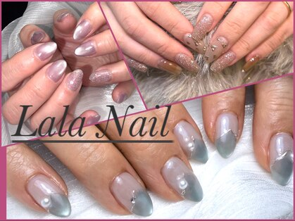 ララネイル(Lala Nail)の写真