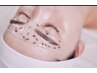 【艶肌】【美肌】wax脱毛《おでこ・口周り》/眉waxとセットメニュー