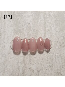 アンベリール(Embellir)/定額/17