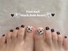 【トレンドアート】《foot》2本アート¥6500(初回オフ無料)