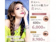アイ(AI)