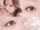 ミウ 烏丸 四条(miiu)の写真/カウンセリング提案しっかり！マツエク・マツパで貴方の魅力を引き出すデザインを提案します◎