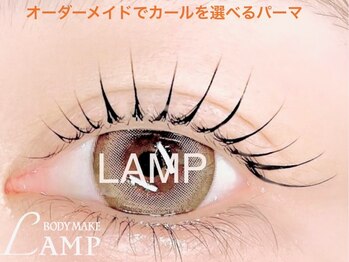 ランプ(LAMP)の写真/マスカラパーマ取扱店☆細く短いからと諦めず、理想の仕上がりでキレイ＆モチの良さをご体感ください♪ 