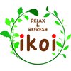 イコイ(RELAX&REFRESH ikoi)のお店ロゴ