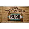 整体アンドリラクゼーションサロン ビジュ(bijou)のお店ロゴ