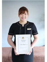 グレイス(Grace) 牛島 