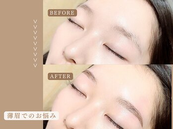 アイック 池袋西口店(I’ck)/