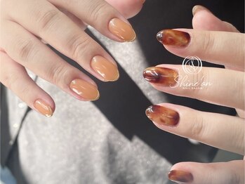 シャインアン(Shine'an)/デザイン１.５時間