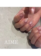 アイム(AIME)/シンプル
