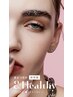 【下りまつ毛の方にオススメ】エクステパーマ120本¥10000→¥8500