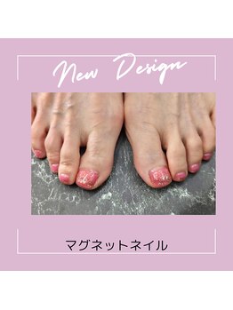 エクシア(ecxia)/マグネットネイル