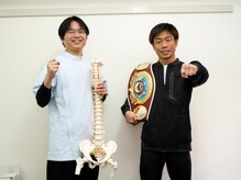 五反田整体 身体改善整体院
