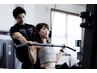 【初回限定】[スリムな背中を手に入れたい]背中集中トレーニング90分 3,300円