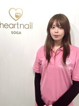 はあとねいる 蘇我駅前店 Kamio H