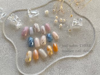 【7月ニュアンス定額デザイン】