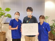 池袋整体院/池袋整体院に通うお客様の声★