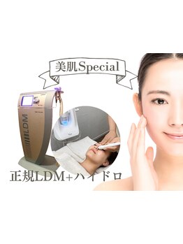 毛穴ケアをしたい