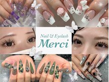 メルシー(Merci)