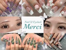 メルシー(Merci)