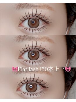 ルーミー(roomee)/◎nagi限定◎