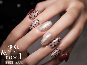 ノエル(Noel)/ヒョウ柄ネイル