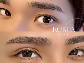 コクア(KOKUA)/メンズアイブロウ