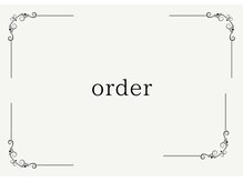 シキナ(shikina)/持ち込みデザインコース