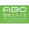 ABC整体スタジオ 八王子のお店ロゴ