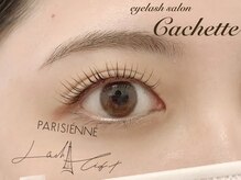 アイラッシュ サロン カシェット(Cachette)