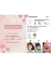 Instagramのフォローもおまちしております◎ @amii.eyesalon