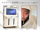 ヨサパーク ラッキー(YOSA PARK Lucky)の写真/《人気No.1》LULUONN×水素吸入!本格痩身【初回限定★水素まみれコース¥10,800→¥8,800】