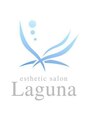 ラグーナ(Laguna) エステ ラグーナ