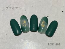 べリンダ 高崎店(BELINDA)/ハンド定額プライマリーコース