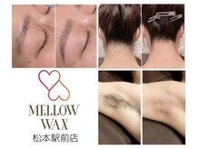 メローワックス 松本駅前店(MELLOW WAX)
