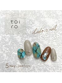 【Chii限定】トレンドコース