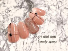 ビューティースペース 品川大井町店(Beauty Space)/チェックネイル♪