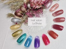 ラドール(La Dhole)/★１番人気★ミクロンマグネット