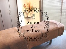 サロン ド メロウプラス 恵比寿店(Salon de mellow+)