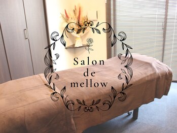 【整体/ストレッチ/もみほぐし】Salon de mellow+　恵比寿店