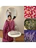 【冷え/むくみ】黄土よもぎ蒸し40分〈1日2組限定〉