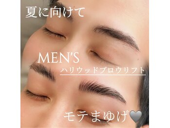 エクラ バイ シャンリィ(eclat by shanLy)/夏に向けて