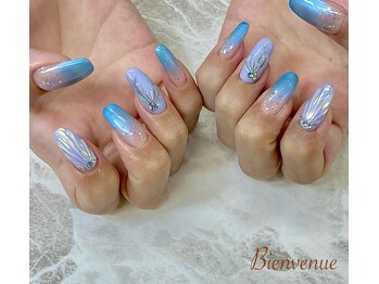 ビアン(Bienvenue)/定額