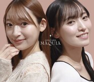 マキア 木更津店(MAQUIA)