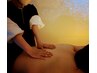 全身オイルリンパ60分 チケット利用の方
