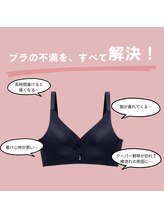 ジュエルリング(Jewel Ring)/バストアップ恵比寿・渋谷