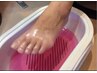 ★NEW★美足プレミアム★角質除去ケア+極潤フットパラフィン90分¥10,450 