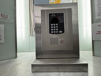 ひと刻(ひととき)/部屋は209です